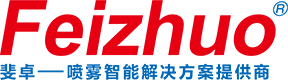 噴嘴_脫硝噴槍_霧化噴嘴_sncr噴槍_工業/扇形噴嘴-上海斐卓